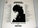 BOB DYLAN-ZIMMERMAN TEN OF SWORDS-10 LP BOX SET RARE