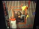 DAMNED, THE Lively Arts JAPAN LP w/OBI 811325