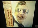 DR. FEELGOOD Private Practice JAPAN LP w/OBI 824423