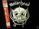 MOTORHEAD s/t JAPAN LP w/OBI 809223