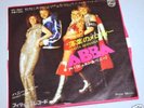 ABBA Japan PS 45 Hasta Manana in near mint condition
