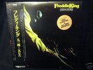 FREDDIE KING feat ERIC CLAPTON JAPAN LP w/OBI 706726