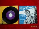  GENE VINCENT 
