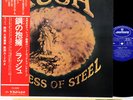 RUSH caress of steel JAPAN orig LP w/OBI rare