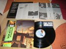 Pink Floyd - Animals Japan LP Vinyl W/Promo sticker
