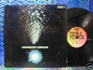 MIDNIGHT CIRCUS LP 1972 BACILLUS ORIGINAL KRAUTROCK