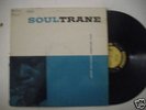 SOUL TRANE JOHN COLTRANE RARE JAZZ
