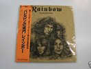 RAINBOW LONG LIVE R&R (JAPAN LP Obi) DEEP PURPLE