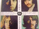 Beatles White Album Vol 2 Rarest Chile Unique PS