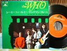 The WHO - JAPAN PS 7