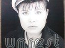 UNREST (PERFECT TEETH) Vinyl LP 4AD Near Mint NM