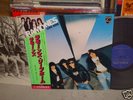 Ramones / Leave Home,Japan original LP,Very Rare