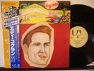 EDDIE COCHRAN ROCKABILLY JAPAN OBI LP