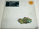 King Crimson Islands RARE 1972 Atlantic PROMO ONLY NM