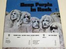 Deep Purple - In Rock - RARE 1970 PROMO ORIG. GF NM-