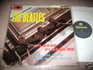 BEATLES Please me LP Debut Yellow/Black Parlophone UK