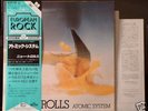 NEW TROLLS - LP - Atomic system - JAPAN OBI Bonus track