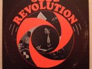Gus Poole - Soul Revolution LP Monster Break Listen