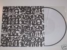 BONE AWL-Not For Our Feet PIC LP TEST PRESS w/ extra LP