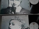 Madonna : Lucky Star - Zimbabwe LP in p/s WBC 1567 