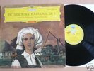 DGG SLPM 138658 Tschaikowsky 5 Mrawinskij Red Stereo