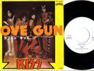 KISS - LOVE GUN Rare Japan Promo 7