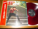 Cliff Richard in Japan red wax LP with obi OP-9701