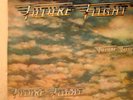 FUTURE FLIGHT-MODERN SOUL BOOGIE LP