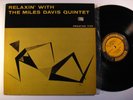 MILES DAVIS Relaxin' with... PRESTIGE LP