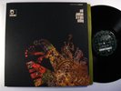 MILT JACKSON In a New Setting LIMELIGHT LP NEAR MINT