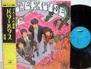 POWERHOUSE re LP w/OBI japan psych SHINKI CHEN POKORA