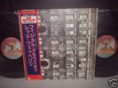 Led Zeppelin Physical Graffiti Japan 10th Anniv 2LP OBI