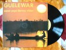 GUELEWAR AMAZING INDOMITABLE AFRO PSYCH MANDING JAZZ 79