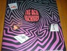 ACID ARCHIVES book psych prog garage beat 60s punk LP