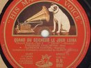 CHALIAPIN & FLORENCE AUSTRIAL ON HMV DB899 - FAUST