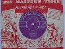 ELVIS PRESLEY ALL SHOOK UP 57 SILVER UK HMV ROCK'N'ROLL