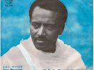 TILAHUN GESSESSE & MULATU ASTATKE /AFRO ETHIO SOUND 70s