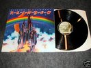 RITCHIE BLACKMORE'S RAINBOW - 1975 OYSTER UK 1st Pr NM