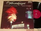 845105 - DRESDEN STATE ORCH.- A SYLVESTER CONC. - AMIGA