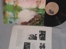 LP MAXOPHONE Self-titled NEAR MINT w/Lyrics