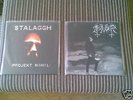 TSJUDER - Demonic Possession LP Craft Watain Burzum