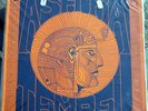 Ash Ra Tempel PDU vinyl Klaus Schulze Gotsching M-