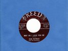 DON PUTMAN on REED rockabilly doo-wop 45  RARE  listen