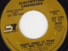 70'S SOUL 45 RPM - THE ELECTRIFYING CASHMERES on SOUND7