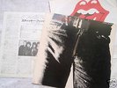 ROLLING STONES  Sticky Fingers  Edición japonesa