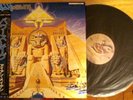 LP IRON MAIDEN POWERSLAVE JAPAN