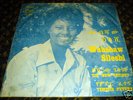 rare AFRO ETHIOPIAN FUNK dancefloor WUBSHAW SILESHI
