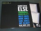 Blue Note 2x45 LP Audiophile ADDERLEY MILES DAVIS