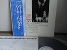 Herbie Hancock Takin' Off  Blue Note Japan LP Obi King