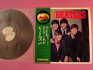 THE BEATLES PLEASE PLEASE ME JAPAN LP w/OBI APPLE Ver